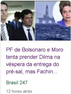 Petistas acusam PF de ser de Bolsonaro, mas o ministro do STF, Fachin, pertence a Dilma? Tire suas dúvidas neste vídeo…