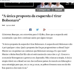 Dino quer ser candidato das oposições…