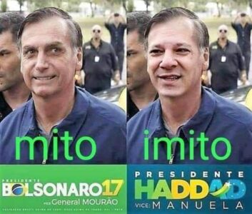 Dinistas deverão empurrar “goela abaixo” dos comunistas a versão verde e amarela do PCdoB: “Movimento 65″…