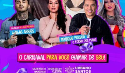 URBANO SANTOS: CONHEÇA AS ATRAÇÕES CONFIRMADAS PARA O CARNAVAL 2025