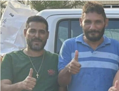 Duplo homicídio em Barra do Corda ainda um mistério, polícia trabalha para desvendar