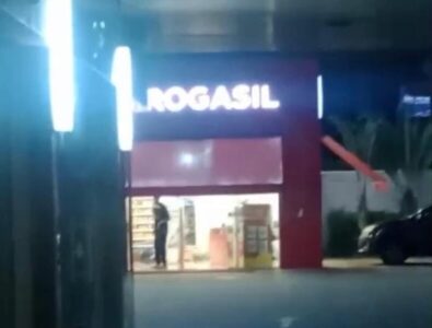 Criminosos assaltam clientes e funcionários de farmácia no bairro Calhau na capital do Maranhão