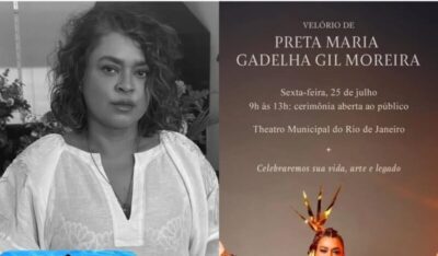 O velório de Preta Gil será realizado nesta sexta-feira, 25 de julho, das 9h às 13h, no Theatro Municipal do Rio de Janeiro.
