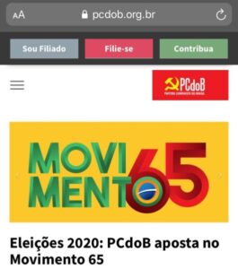 Depois de enganar e mentir bastante, a tática comunista é trocar de cores e nome: adivinhem o nome do gênio?