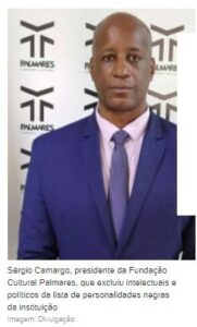 “Racismo do bem”, deputado Bira do Pindaré?