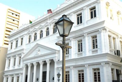 Judiciário funcionará em regime de plantão a partir desta sexta, 21/2