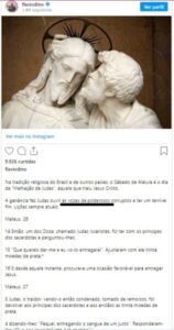 Beijo de Judas: Quem esperava algo diferente de Flávio Dino?