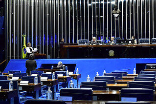 PEC que reconhece guardas municipais como parte da segurança pública avança no Senado