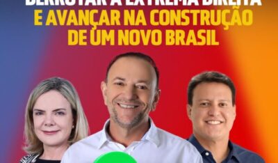 Felipe Camarão integra chapa para eleições do Diretório Nacional do PT