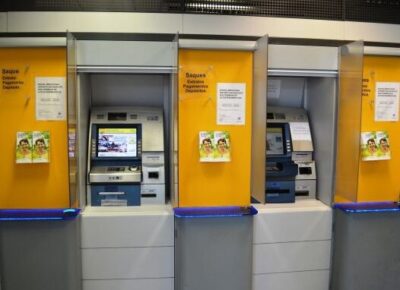 Dois novos caixas eletrônicos do Banco do Brasil serão instalados no prédio da Guarda Municipal em Bequimão-MA