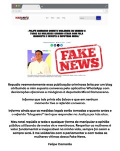 Blogue apócrifo tenta macular a imagem de Felipe Camarão com fake news
