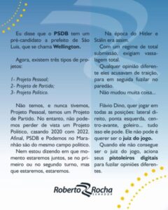 Projeto Político: Em resposta a “pistoleiros” senador diz que seu projeto é casar 2020 a 2022, muito diferente de Flávio Dino, que quer jogar em todas as posições…