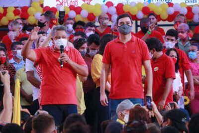 “Lula e Flávio Dino estão contigo Rubens” diz Honorato Fernandes em convenção do PCdoB