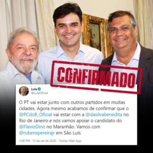 Ex-presidente Lula declara apoio a Rubens