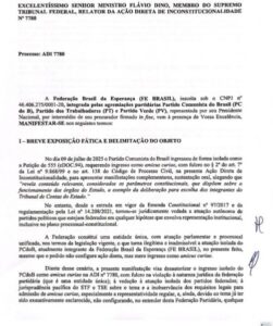 PCdoB é desautorizado por Federação a atuar como amicus curiae em ação sobre vaga do TCE-MA