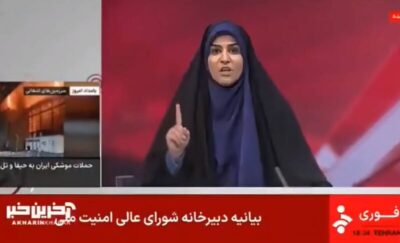 Israel ataca TV estatal do Irã durante transmissão ao vivo; Teerã denuncia crime de guerra