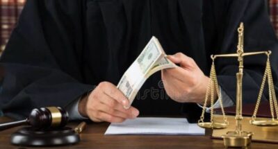 O Tribunal da Consciência