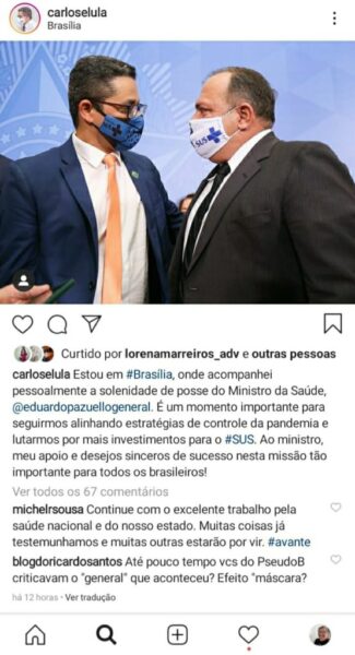 Foto: Reprodução