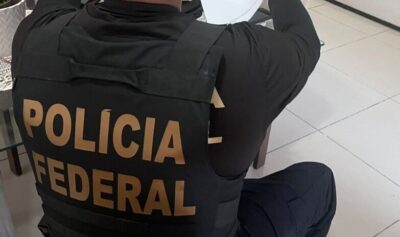 Oportunidade! Prorrogado prazo de inscrições para o concurso da PF