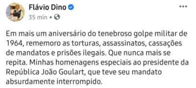 Flávio Dino e a “ditadura”…
