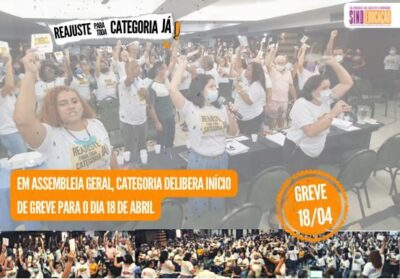 Greve de professores de São Luís confirmada para esta segunda-feira (18)