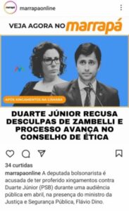 Tá vacilando, Duarte Jr.? Braide agradece…