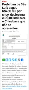 A conta do primeiro dia do carnaval politizado chegou: para surpresa de zero pagadores de impostos, a Joelma faturou alto…