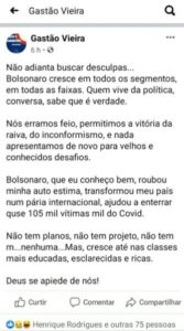 Tempos difíceis para o Sarno-comunismo: Gastão Vieira baixando o nível para agradar Flávio Dino?