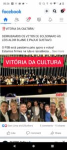 Hipocrisia “socialista”: Recado aos canalhas que comemoram a Exploração, Fome e Pobreza Extrema, será dado nas urnas…