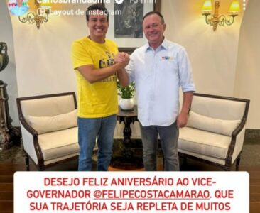 GOVERNADOR E VICE BRANDÃO/ CAMARÃO UNIDOS PELO MARANHÃO