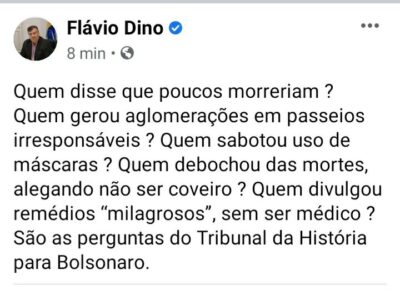 PCdoB acusou golpe? Das cinzas do carnaval 2020, deputados do Maranhão decretam luto pelas mortes do Covid-19…
