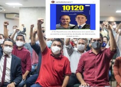 É 10? Será que Jerry também quer obrigar membros do governo votarem no partido dos filhos de Bolsonaro?