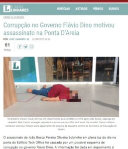 Atendendo ao convite de Flávio Dino e Roseana Sarney, seus aliados, Lula chegará ao Maranhão em clima macabro de corrupção e assassinato…