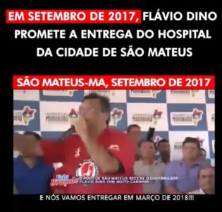 Covid-19: Roberto Rocha denuncia outra obra eleitoreira: “hospital da campanha” prometida para ser entregue nas eleições de 2018, mas nunca funcionou…..