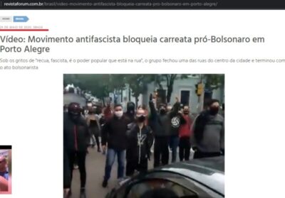 Antifa no Brasil: quem financia as açôes terroristas?