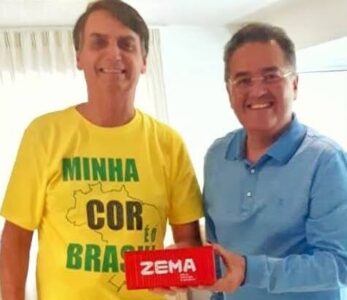 Roberto Rocha deverá se filiar em breve numa legenda nova; seu foco deverá ser nas eleições e não em legendas politicas como trombeteiam fofoqueiros de plantão….