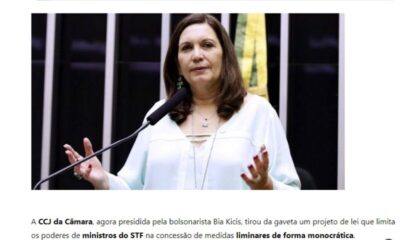 CCJ da Câmara pauta lei que diminui poderes dos ministros do STF…