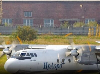 Um avião de passageiros transportando 49 pessoas foi dado como desaparecido no extremo leste da Rússia