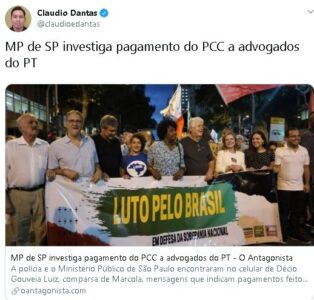 Caiu a máscara dos defensores de bandidos e corrupção, ou: o PCdoB de Flávio Dino na rota do PCC?