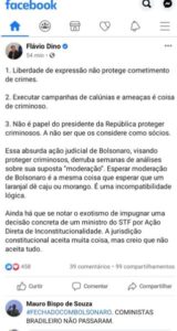 A pá de cal em Rubinho 1%, JP de Jerry & CIA ilimitada chama Duarte Jr, enquanto Flávio Dino xinga Roberto Jefferson do PTB de Pedro Fernandes…