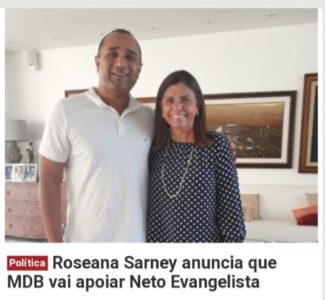 Eleições 2020: Em São Luís, duas oligarquias juntas: PDT de Weverton Rocha com MDB de Roseana Sarney, sob a ditadura de Flávio Dino…