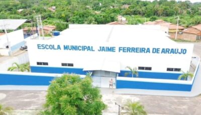 Educação Selo Ouro: Escola reformada e ampliada no Calumbi já está pronta para ser entregue