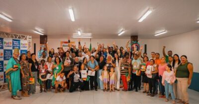 Paço do Lumiar realizará Fórum de Cultura nos dias 28 e 29