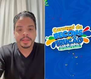 Urgente – Presidente do Tribunal de Justiça decide pela realização do Carnaval de Pinheiro, e desobriga prefeito André da Ralpnet a pagar pelos crimes cometidos por Luciano Genésio