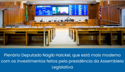 Assembleia Legislativa do Maranhão retoma atividades, na próxima terça-feira, com plenário modernizado
