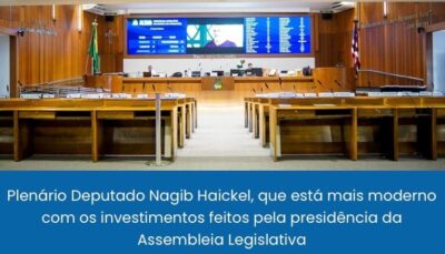 Assembleia Legislativa do Maranhão retoma atividades, na próxima terça-feira, com plenário modernizado