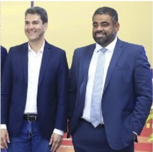 Orçamento de São Luís