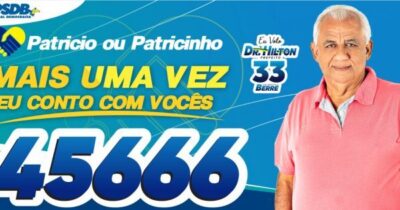 SANTA RITA:Candidato a Vereador Patricinho de Novo com Novos…