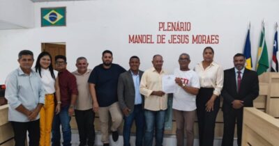Câmara aprova, por unanimidade, projeto do prefeito Zé Martins que cria polo da Universidade Aberta do Brasil em Bequimão