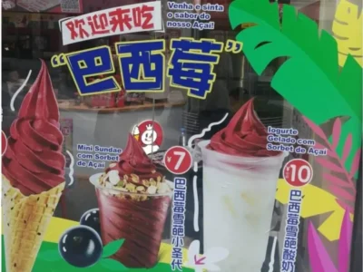 Carne e açaí: China abre portas para exportações do Brasil e faz apostas